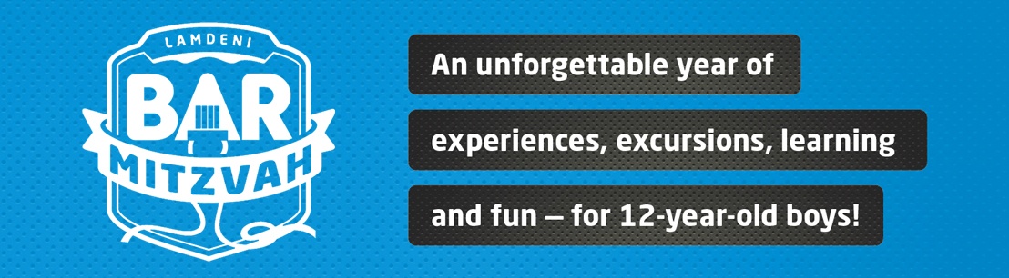 Barmi Website Banner.jpg